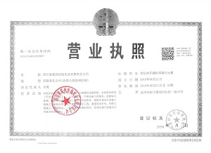 請(qǐng)?zhí)砑訄D片